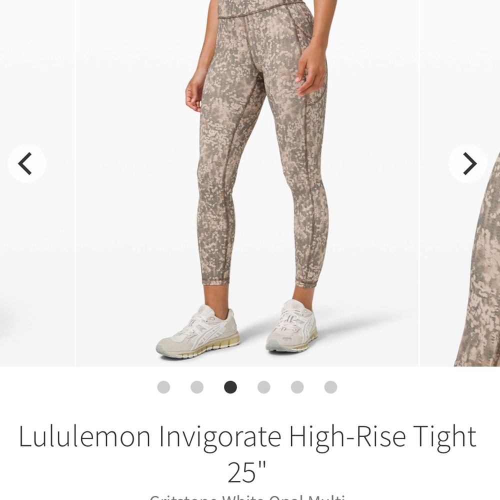 Lululemon Athletica Beige Patterned High-Rise Tights. Invigorate high rise 25”